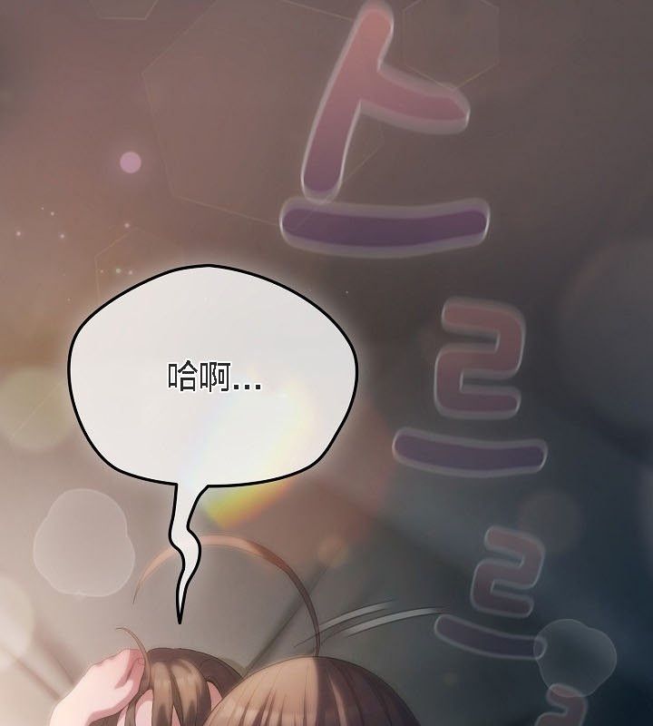 猫猫牵红线第9话