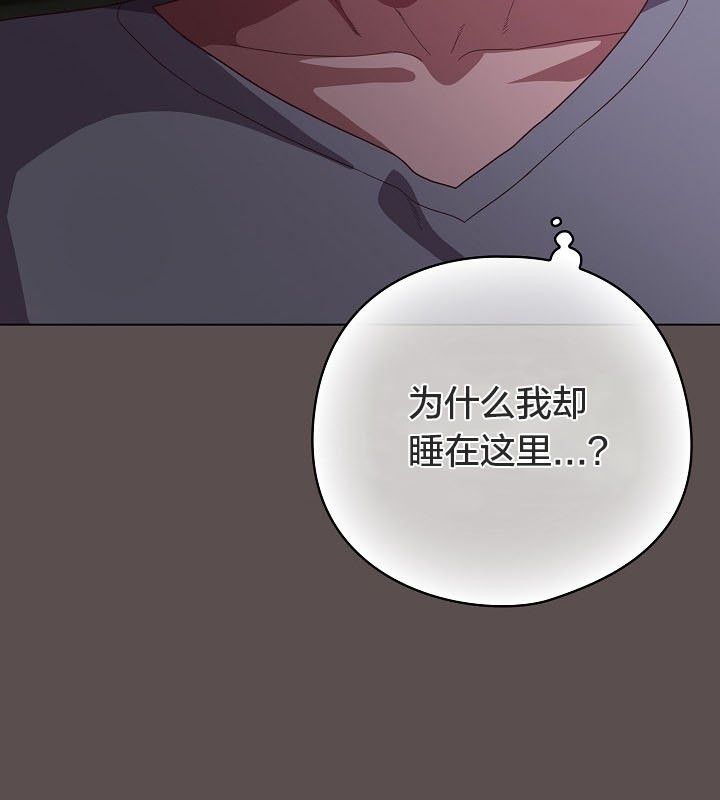 猫猫牵红线第10话