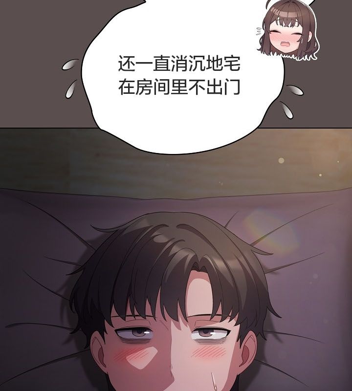 猫猫牵红线第10话