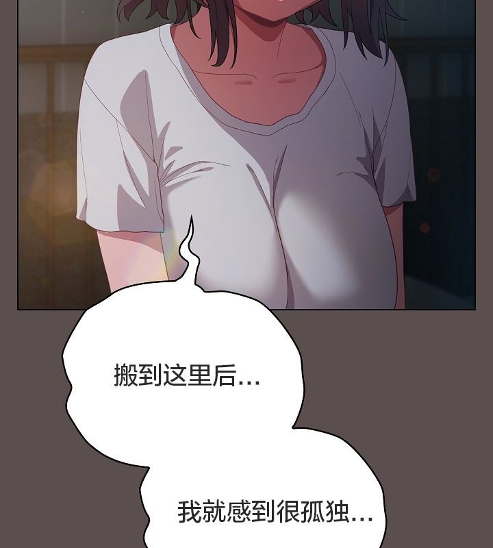 猫猫牵红线第10话