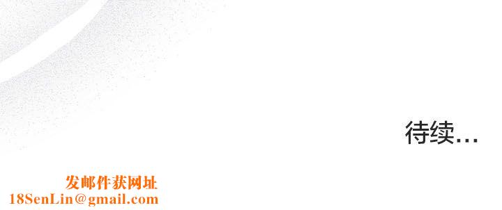 猫猫牵红线第10话