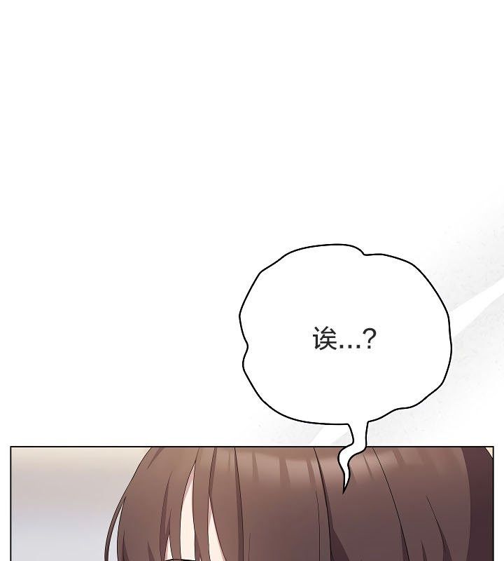 猫猫牵红线第11话