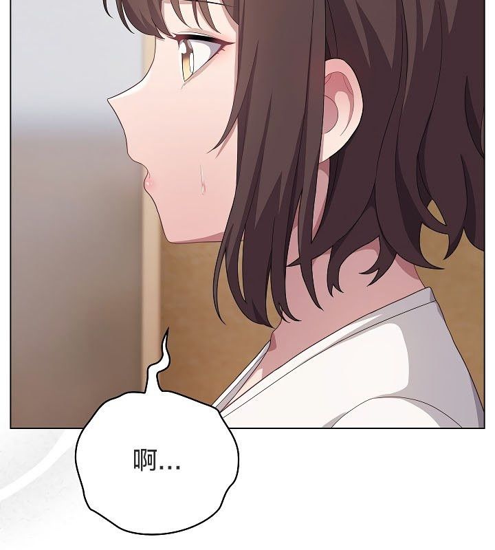 猫猫牵红线第11话