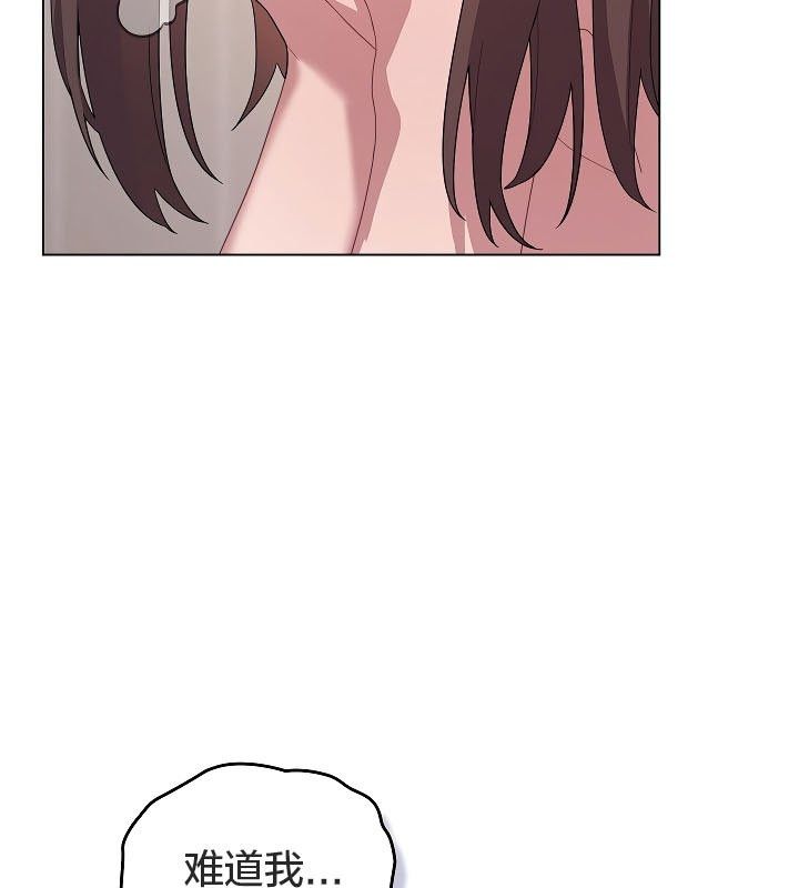 猫猫牵红线第11话