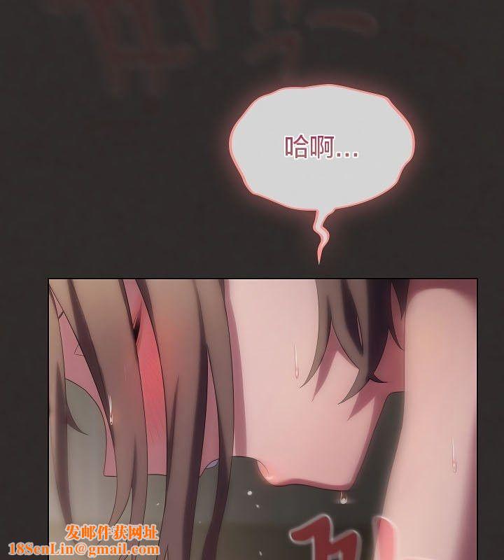 猫猫牵红线第11话