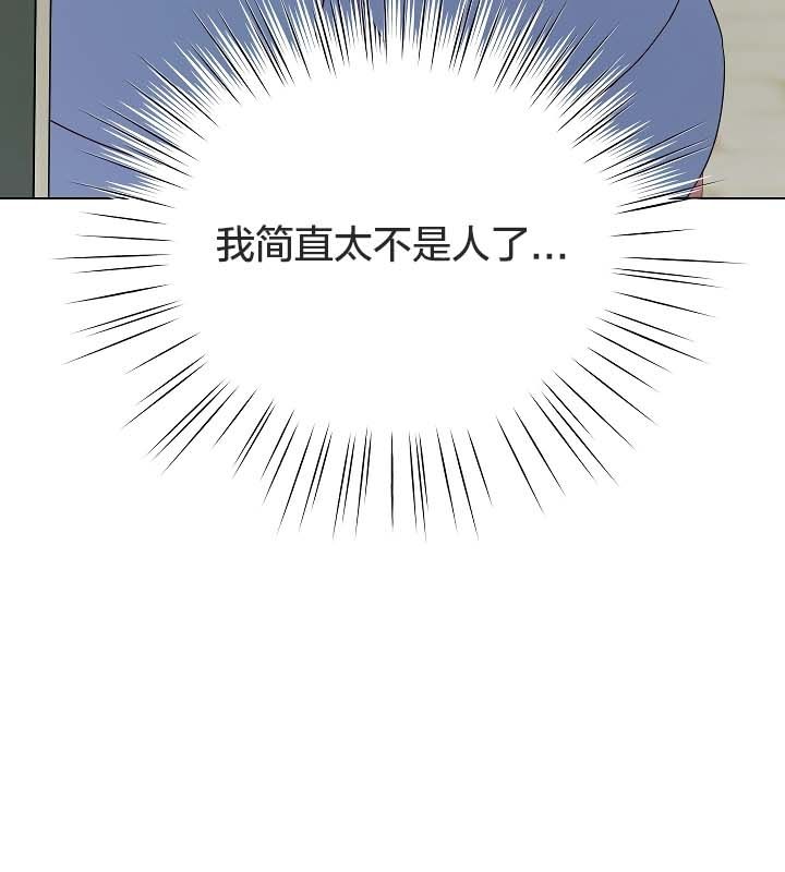 猫猫牵红线第11话