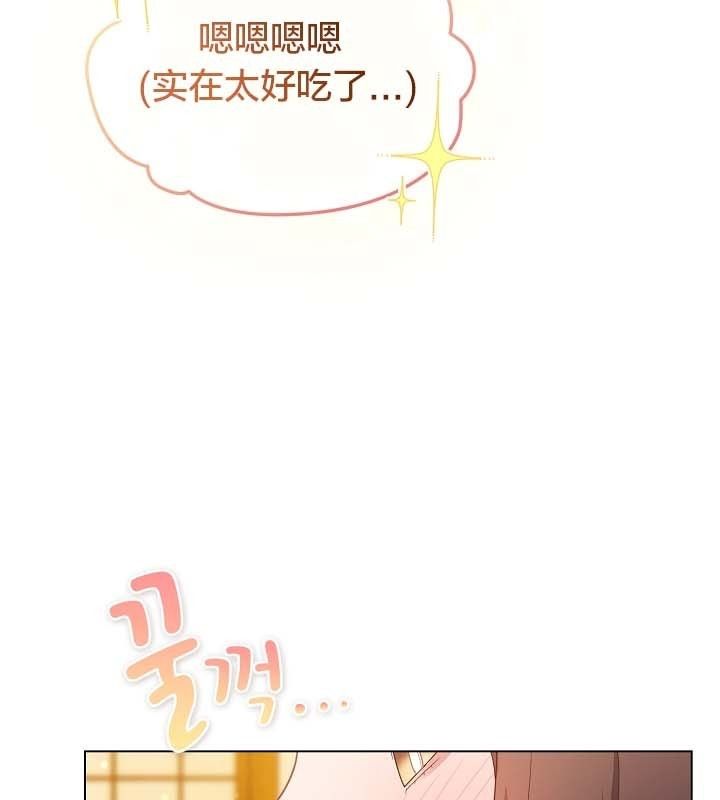 猫猫牵红线第12话