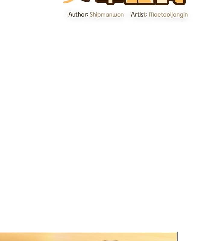 猫猫牵红线第12话