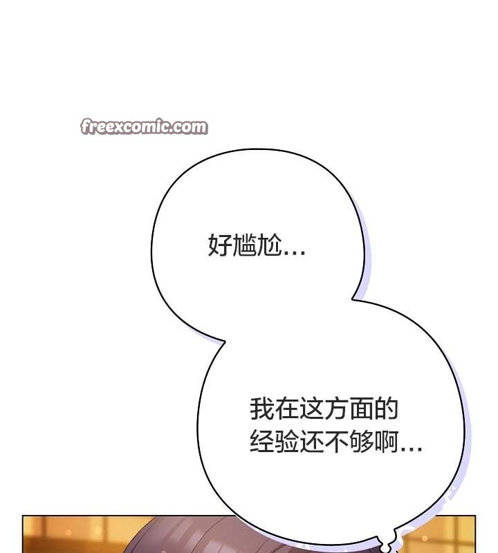 猫猫牵红线第12话