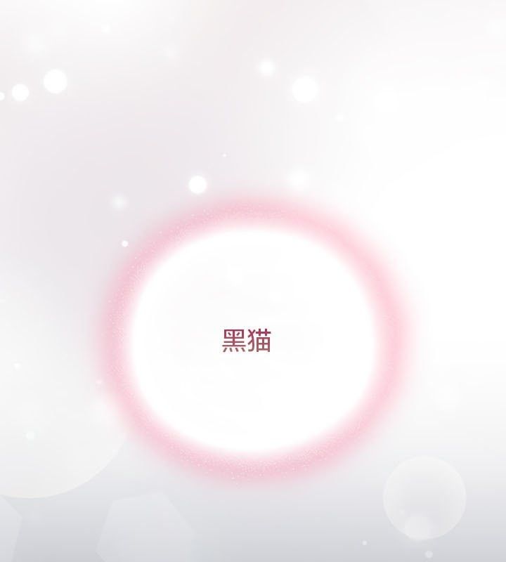 猫猫牵红线第13话