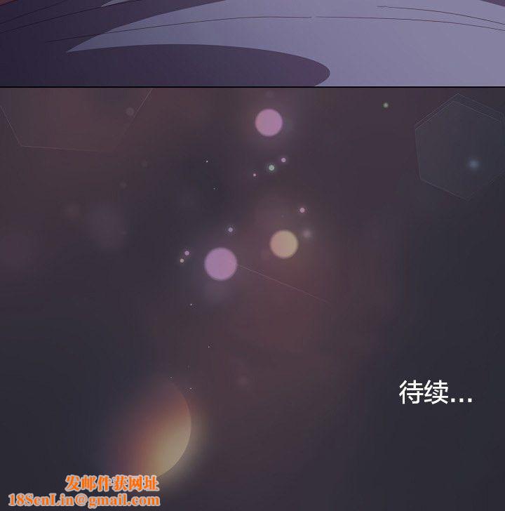 猫猫牵红线第13话