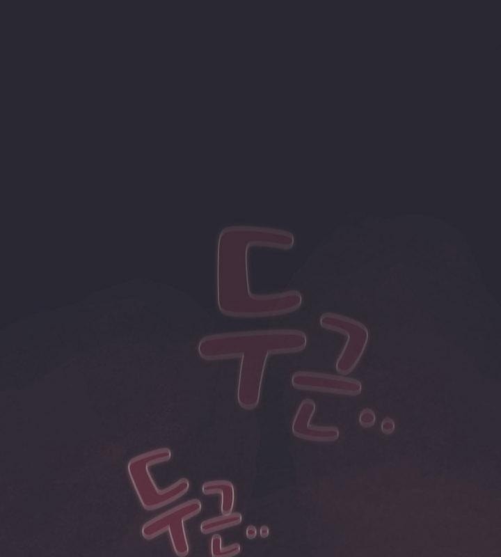 猫猫牵红线第14话