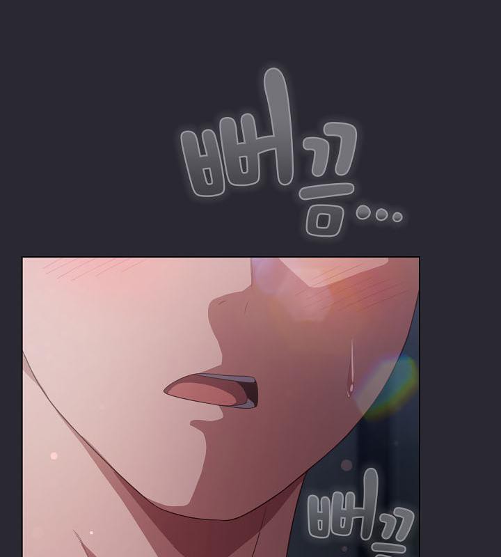 猫猫牵红线第14话