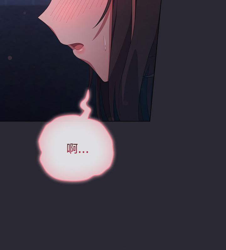 猫猫牵红线第14话