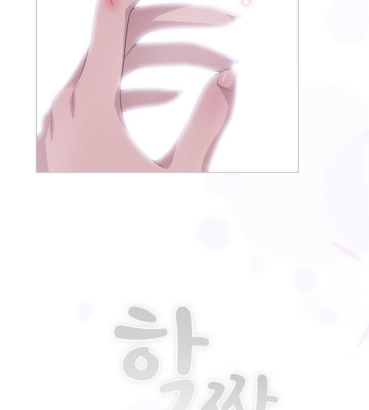 猫猫牵红线第14话