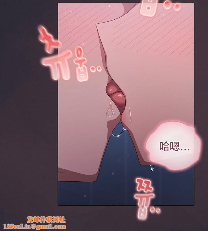 猫猫牵红线第14话