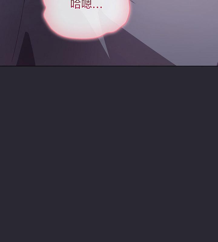 猫猫牵红线第14话