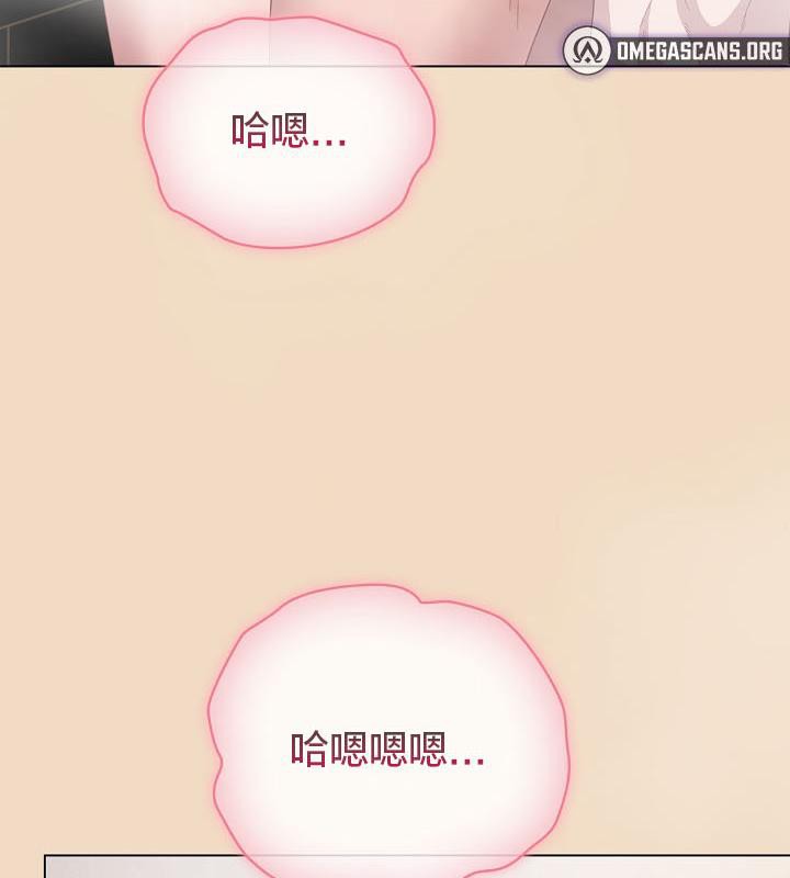 猫猫牵红线第14话