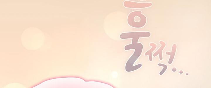 猫猫牵红线第16话