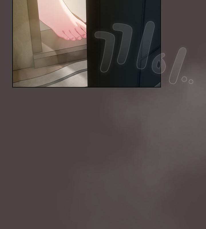 猫猫牵红线第16话