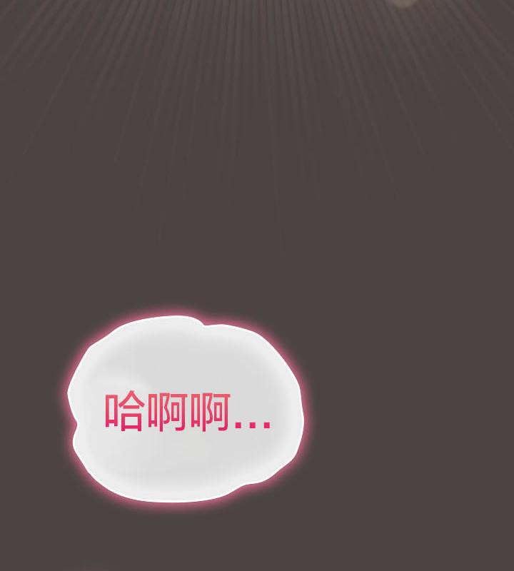 猫猫牵红线第16话