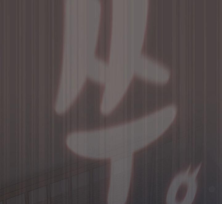 猫猫牵红线第17话