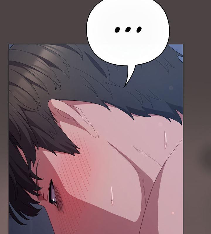 猫猫牵红线第17话