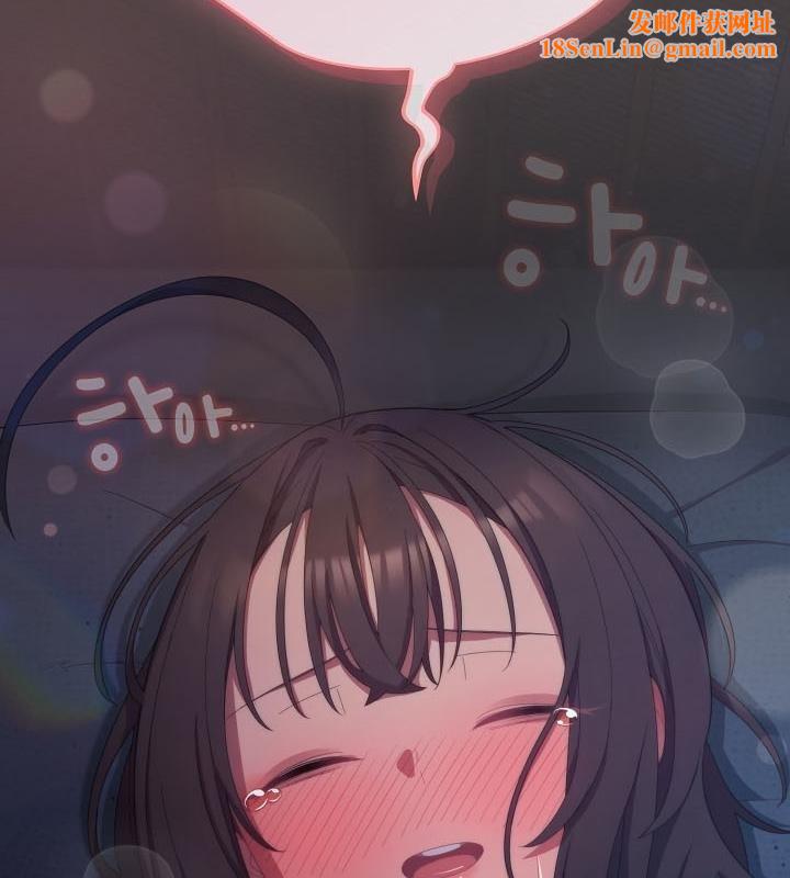 猫猫牵红线第17话