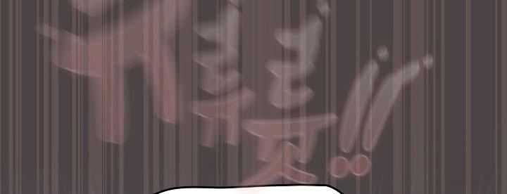 猫猫牵红线第17话