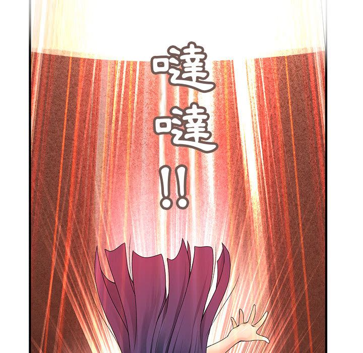 菜鸟蓝荠理第3话