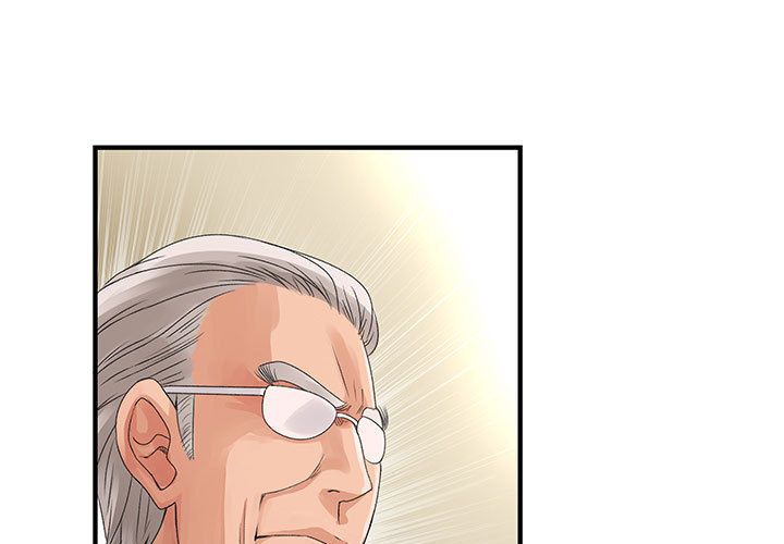 菜鸟蓝荠理第8话