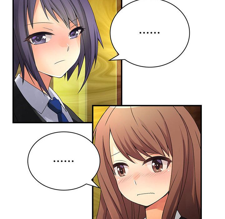 菜鸟蓝荠理第9话