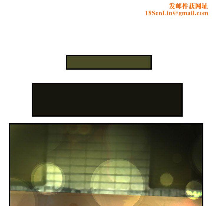 菜鸟蓝荠理第10话