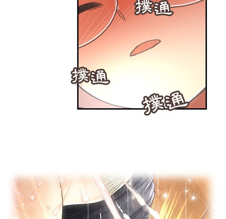 菜鸟蓝荠理第10话