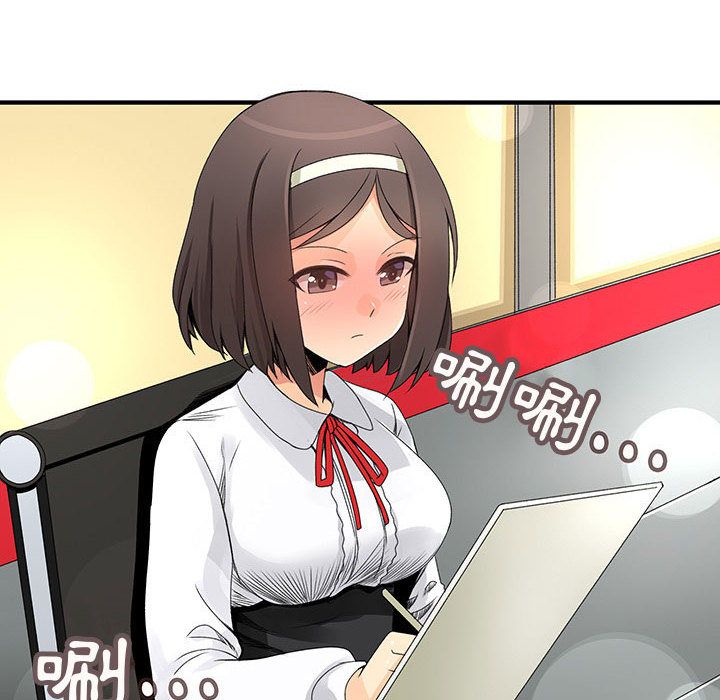 菜鸟蓝荠理第20话