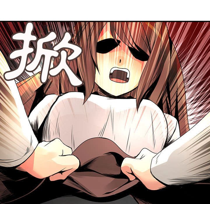 菜鸟蓝荠理第21话