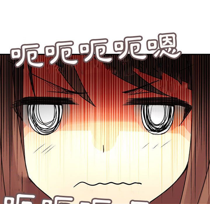 菜鸟蓝荠理第23话