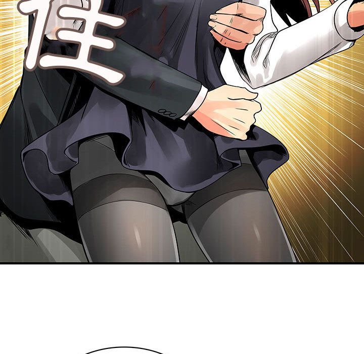 菜鸟蓝荠理第23话