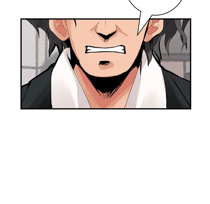 菜鸟蓝荠理第26话