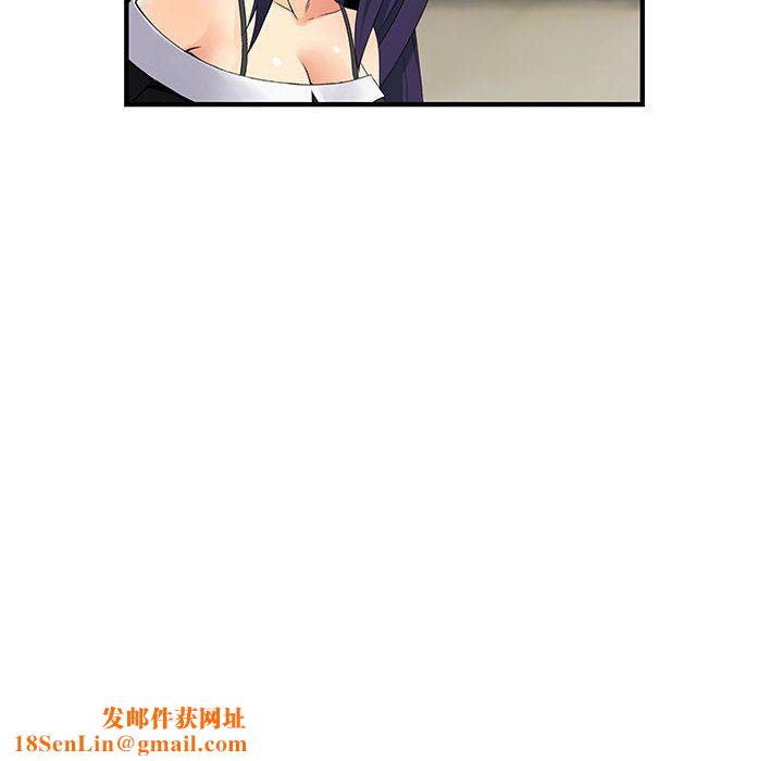 菜鸟蓝荠理第26话