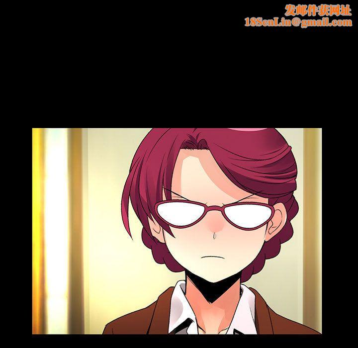 菜鸟蓝荠理第27话