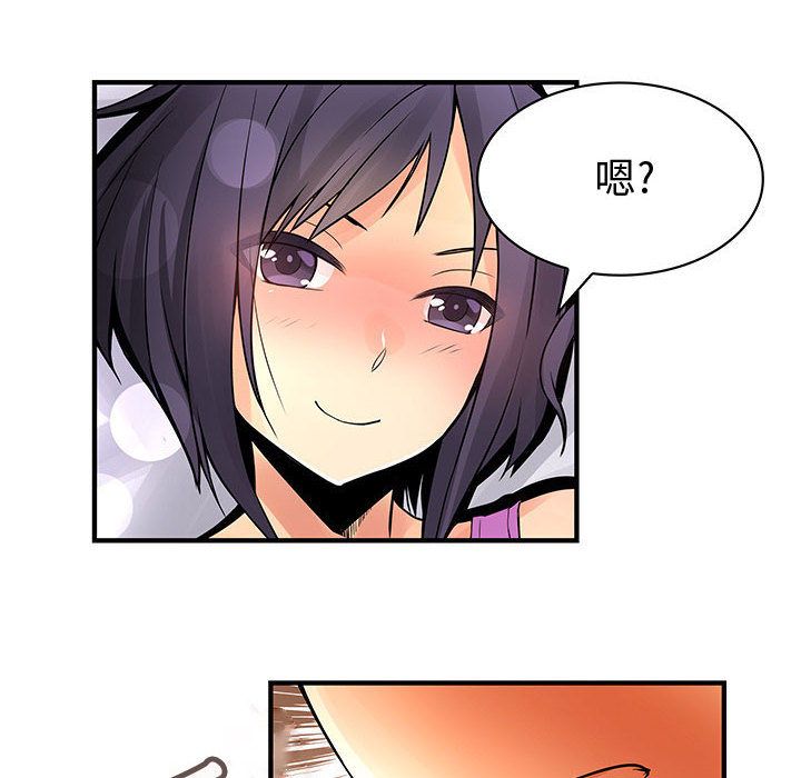 菜鸟蓝荠理第27话