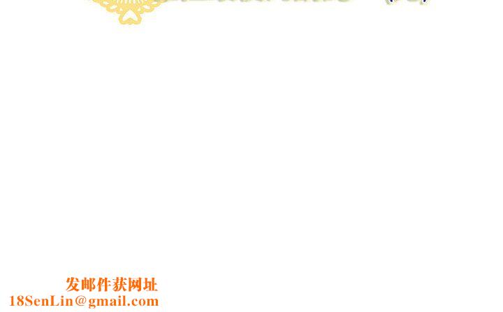 菜鸟蓝荠理第27话