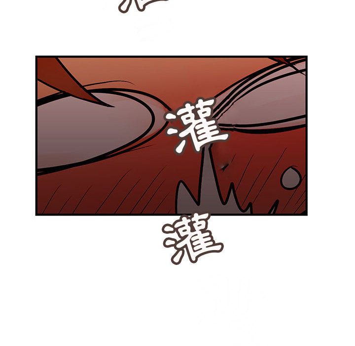 菜鸟蓝荠理第30话