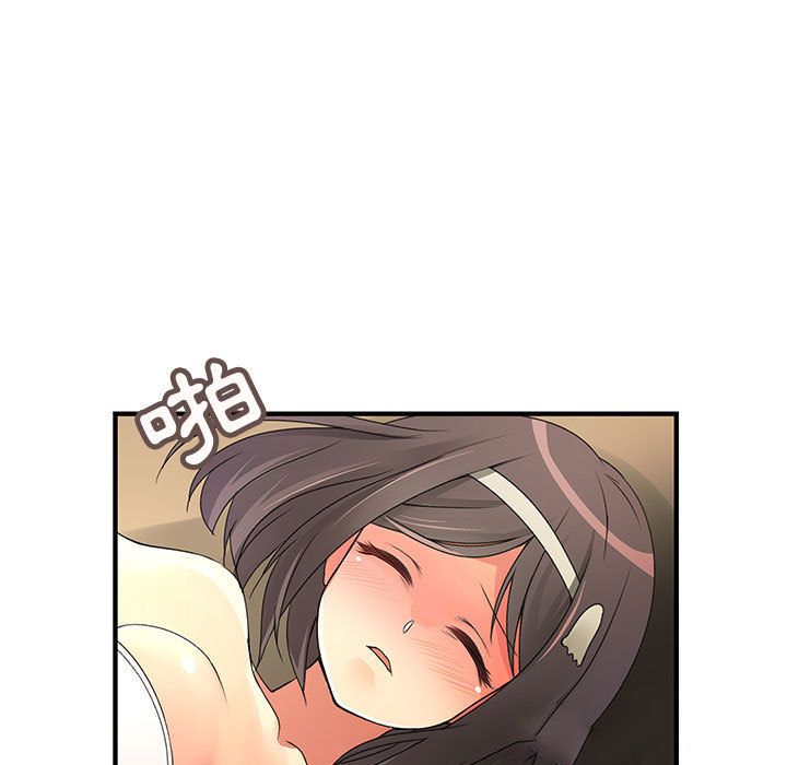 菜鸟蓝荠理第30话