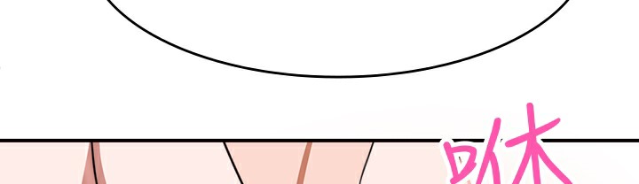 品嚐欧爸第4话
