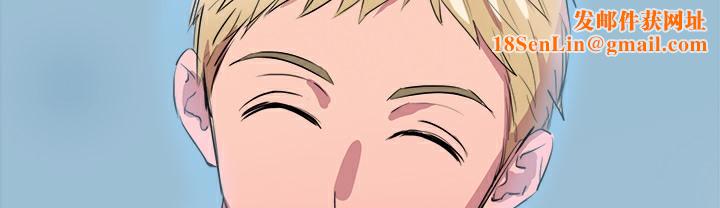 品嚐欧爸第10话