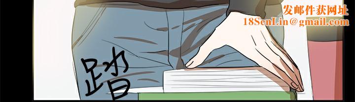 品嚐欧爸第13话