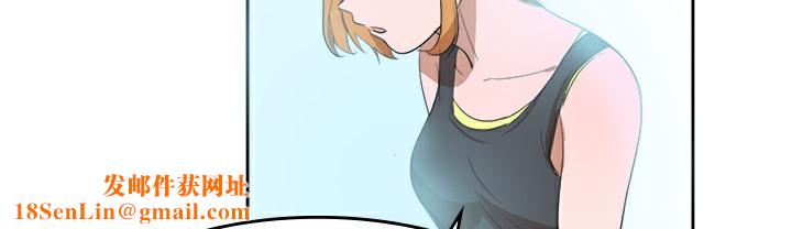 品嚐欧爸第15话