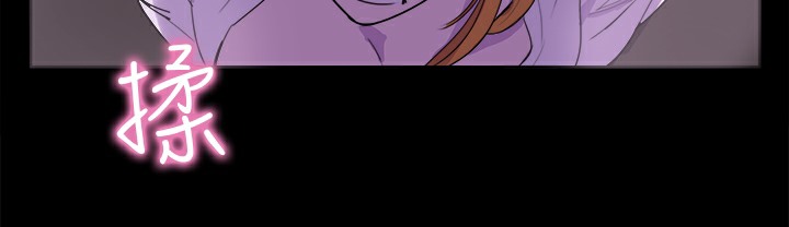 品嚐欧爸第17话